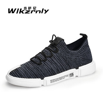 步薩尼（WLKZRNLY）男士灰色 38