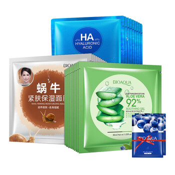 泊泉雅蝸牛面膜