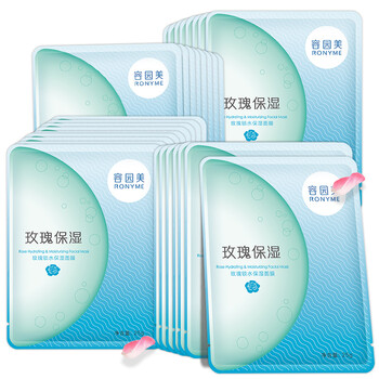 玫瑰鎖水面膜