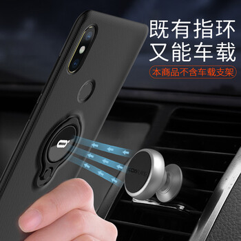 ICONFLANG 小米mix2s 手機(jī)殼/保護(hù)套