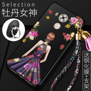 華為mate8上