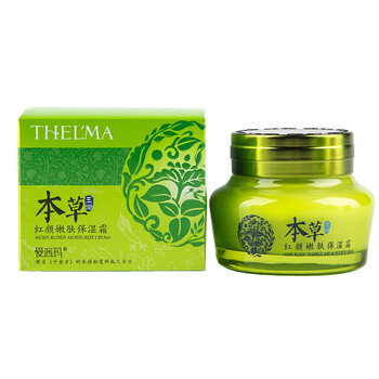 排名,愛茜,排行榜,瑪面,瑪面,愛茜,推薦
