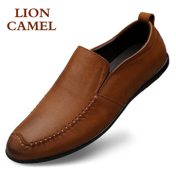獅王駱駝（LIONCAMEL）男士棕色 44