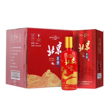 京窖坊酒