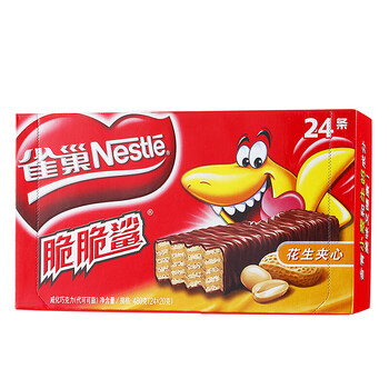 美味夾心巧克力，舌尖上的甜蜜