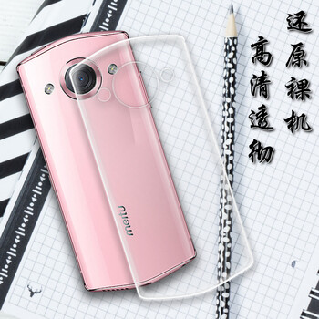 小寸心 美圖M6 手機(jī)殼/保護(hù)套