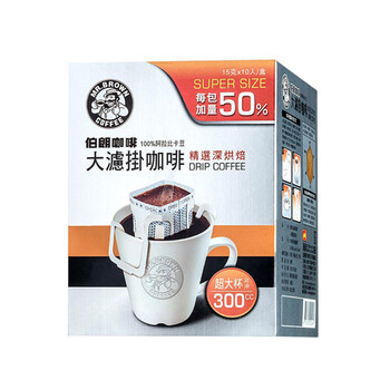 一杯香濃咖啡，讓你的味蕾更健康
