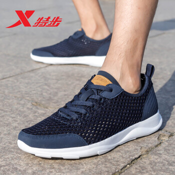 特步（XTEP）跑步鞋深藍(lán)9350 