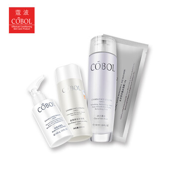 蔻波（COBOL）套裝/禮盒保濕，補水，深層清潔