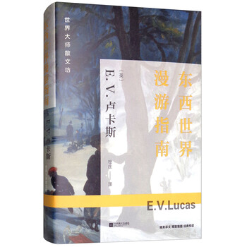 書評(píng)