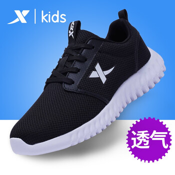 女童網(wǎng)面透氣鞋正品