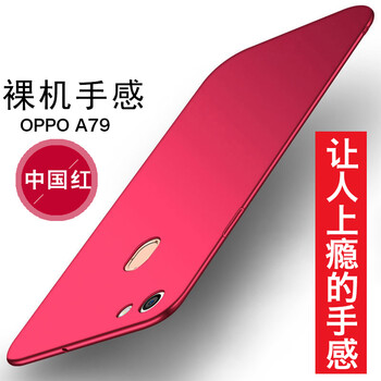 古匠（GUJIANG） A79 手機(jī)殼/保護(hù)套