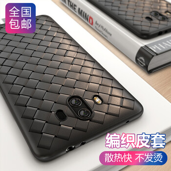 瓦力 華為mate10 手機殼/保護套