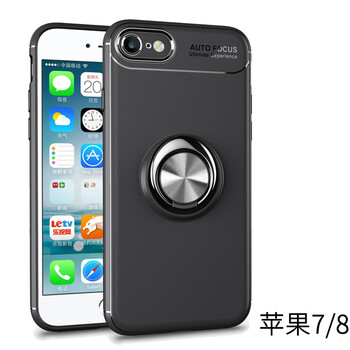 果姿（GUOZI） iPhone7/7Plus 手機(jī)殼/保護(hù)套