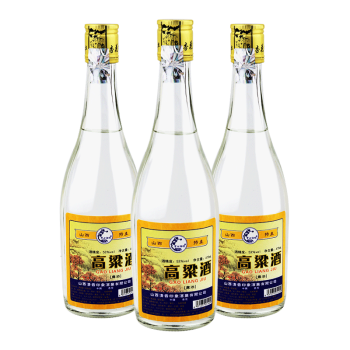 53度杏花村酒