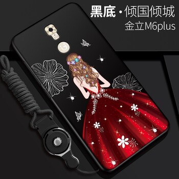 萬姆達 金立m6plus 手機殼/保護套