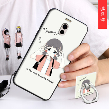 竹仔魚 魅藍(lán)note6 魅藍(lán)m6note 手機(jī)殼/保護(hù)套