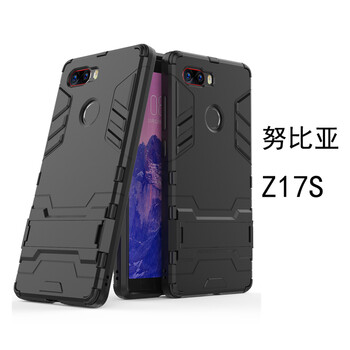 拍努比亞