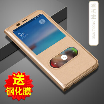 怎么樣,手機,手機,皮套,皮套