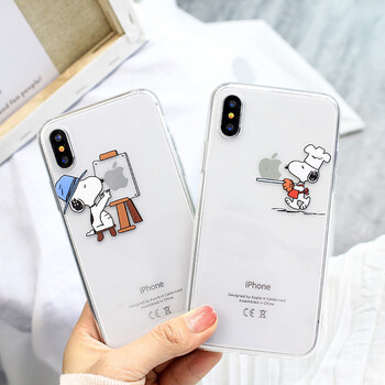 iphone畫畫