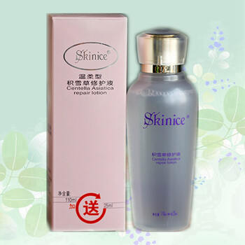 膚美靈 面部精華 細(xì)致毛孔，提拉緊致，保濕，抗氧化，修護(hù)，抗痘，補(bǔ)水