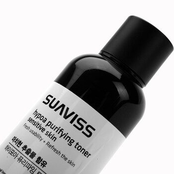 薇姿滋潤乳液