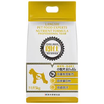 labseries,labseries,����,�Ƽ�,����,ѩ���������а�,ѩ������,����