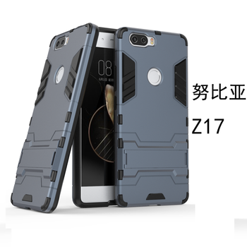 三防手機保護套