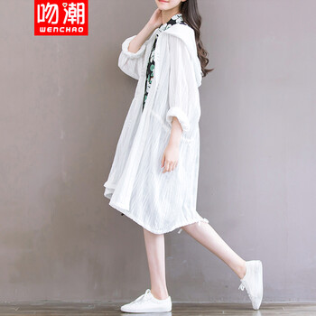 吻潮 連帽 長袖 女 短外套 紐扣