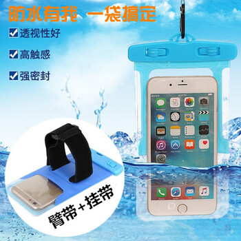 華為,華為,怎么樣