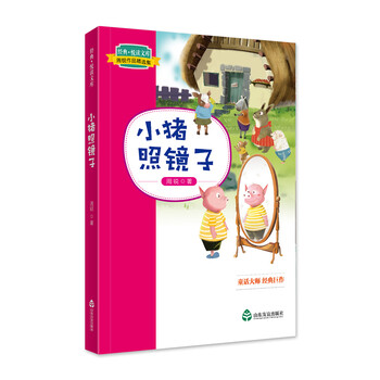 周銳作品