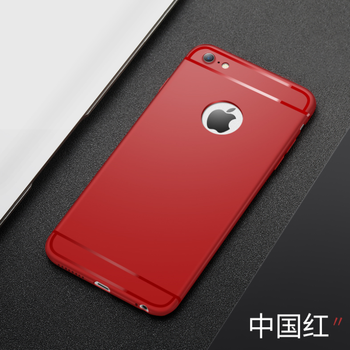 女神都在用的，時(shí)尚兒童保護(hù)套
