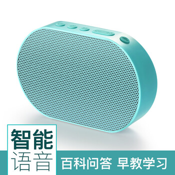 古古美美（GGMM） E2智能語音音箱 音箱/音響 藍(lán)色