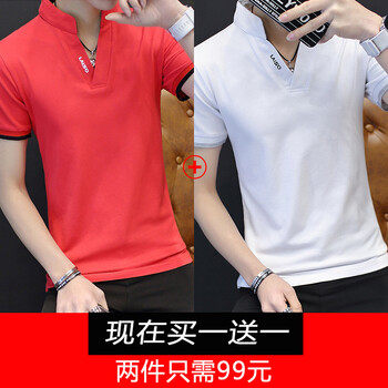 兩岸花（Lianganhua） 短袖 男士T恤 紅色-白色 均碼
