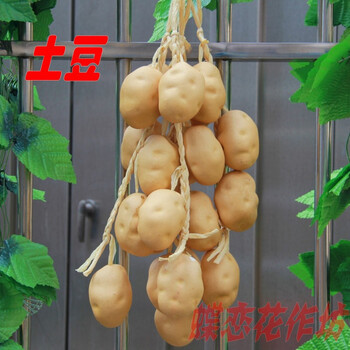 田園風仿真花，讓生活不再單調(diào)