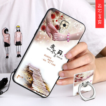 告別裸奔，全靠手機(jī)殼助力