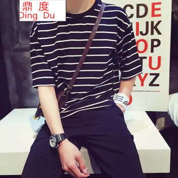 鼎度（DINGDU） 五分袖 男士T恤 五分條紋買2送襪 
