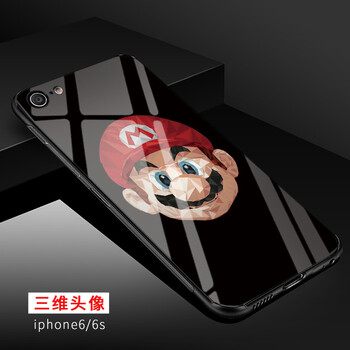 蘋果6plus電話