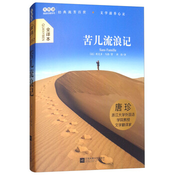 大悅讀
