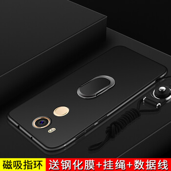 蓋能（GAINENG） 華為mate8 手機殼/保護套