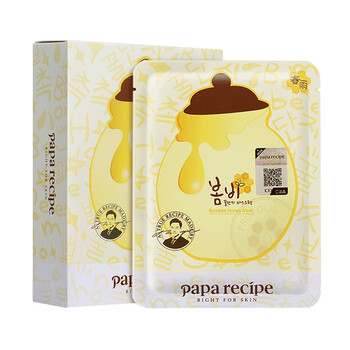 春雨（Papa Recipe）面膜細致毛孔，補水保濕，清潔，提亮膚色