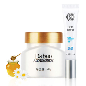 大寶眼部皺紋蜜