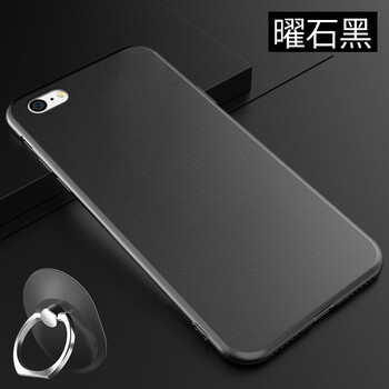 iphone5c超薄保護殼