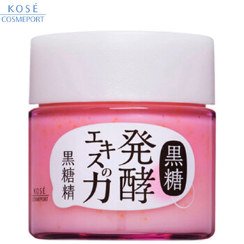 修復(fù),修復(fù),怎么樣