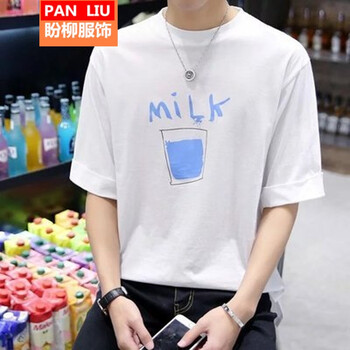 西牧子 五分袖 男士T恤 牛奶五分袖白色 XL，L，XXL，M