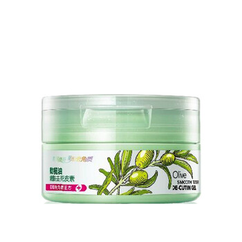 安安金純（A'Gensn） 85g