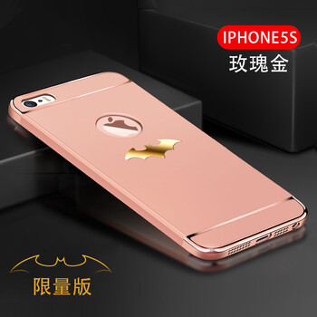 蝙蝠俠iphone5