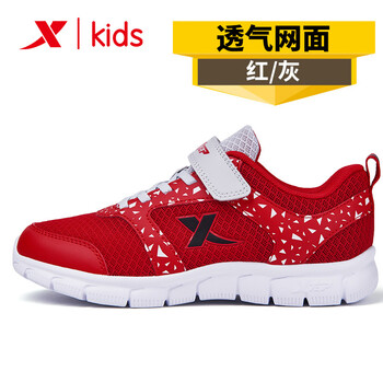 特步（XTEP）跑步鞋紅/灰 35