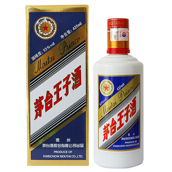 53度茅臺藍茅