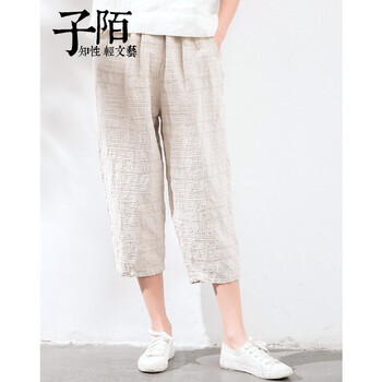 子陌  直筒褲 女 七分褲 休閑褲